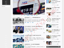牛气冲天是什么动物